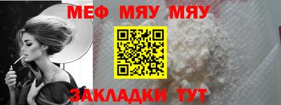 MDMA Premium VHQ Братск