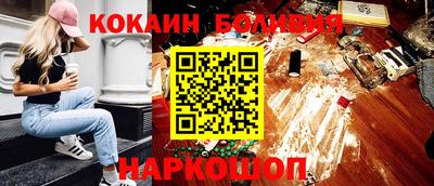 ALPHA PVP Брянск