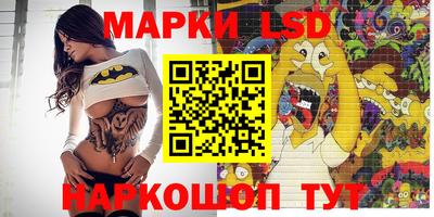 ALPHA PVP Брянск