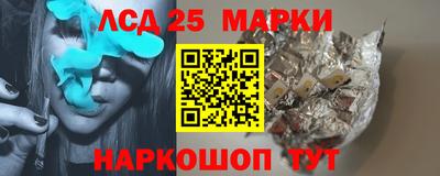 ALPHA PVP Брянск