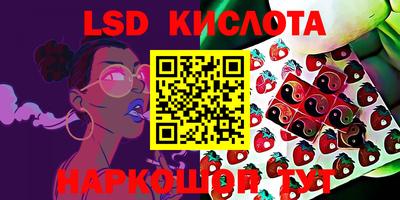 MDMA Premium VHQ Братск