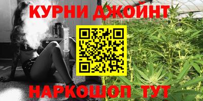 MDMA Premium VHQ Братск