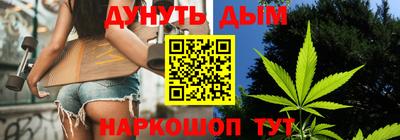 ALPHA PVP Брянск