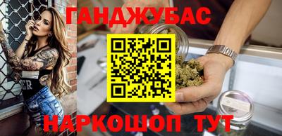 ALPHA PVP Брянск