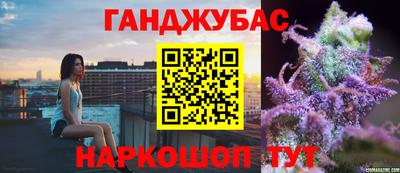 ALPHA PVP Брянск