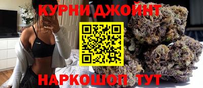 стаф Боровичи