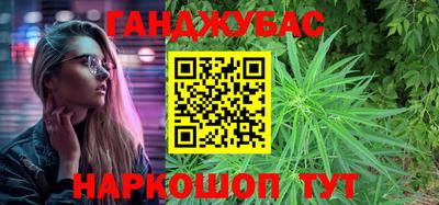 MDMA Premium VHQ Братск