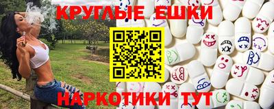 MDMA Premium VHQ Братск