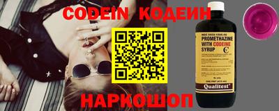 MDMA Premium VHQ Братск