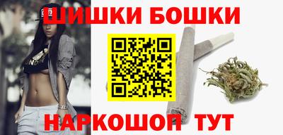 стаф Боровичи