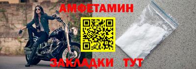 MESCALINE Белореченск