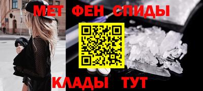 стаф Боровичи