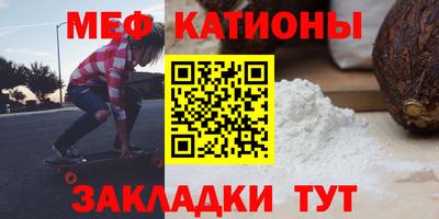 MDMA Premium VHQ Братск
